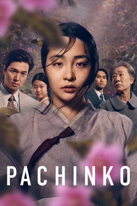 Pachinko - La moglie coreana [HD] - 2x04